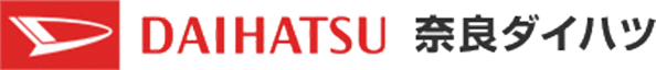 奈良ダイハツ株式会社 RECRUIT SITE